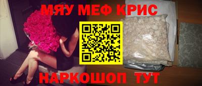 герыч Пугачёв