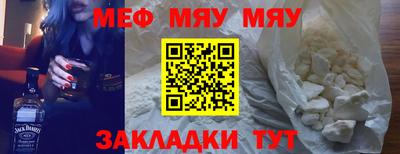круглые Пыть-Ях