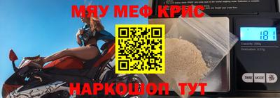 соль ск Пушкино