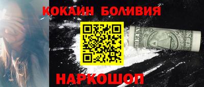 круглые Пыть-Ях