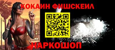 герыч Пугачёв