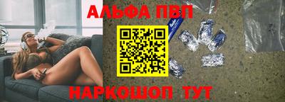 круглые Пыть-Ях