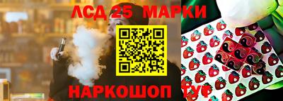 герыч Пугачёв