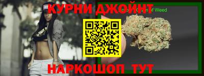 круглые Пыть-Ях