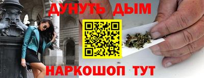 герыч Пугачёв