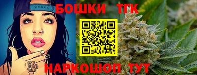 круглые Пыть-Ях