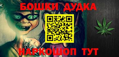 круглые Пыть-Ях