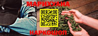 герыч Пугачёв