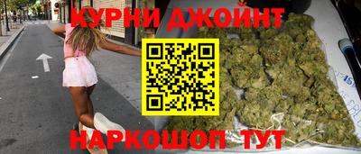 соль ск Пушкино