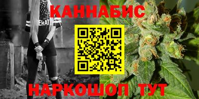 герыч Пугачёв