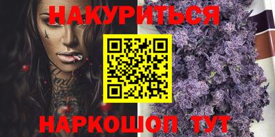 круглые Пыть-Ях