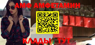 круглые Пыть-Ях