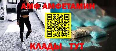 герыч Пугачёв