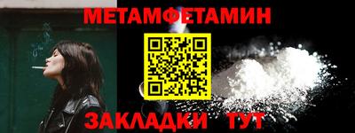 круглые Пыть-Ях