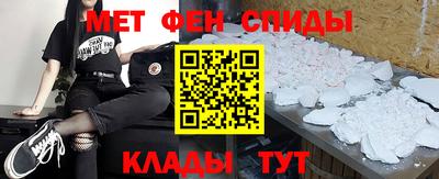 соль ск Пушкино