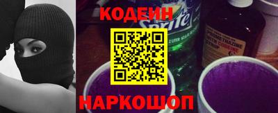 герыч Пугачёв