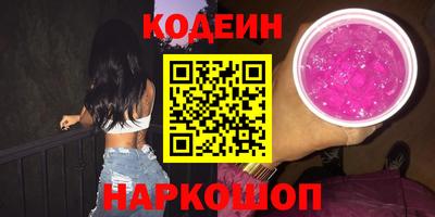 круглые Пыть-Ях