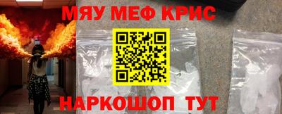 герыч Пугачёв