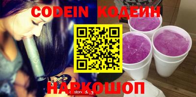 круглые Пыть-Ях