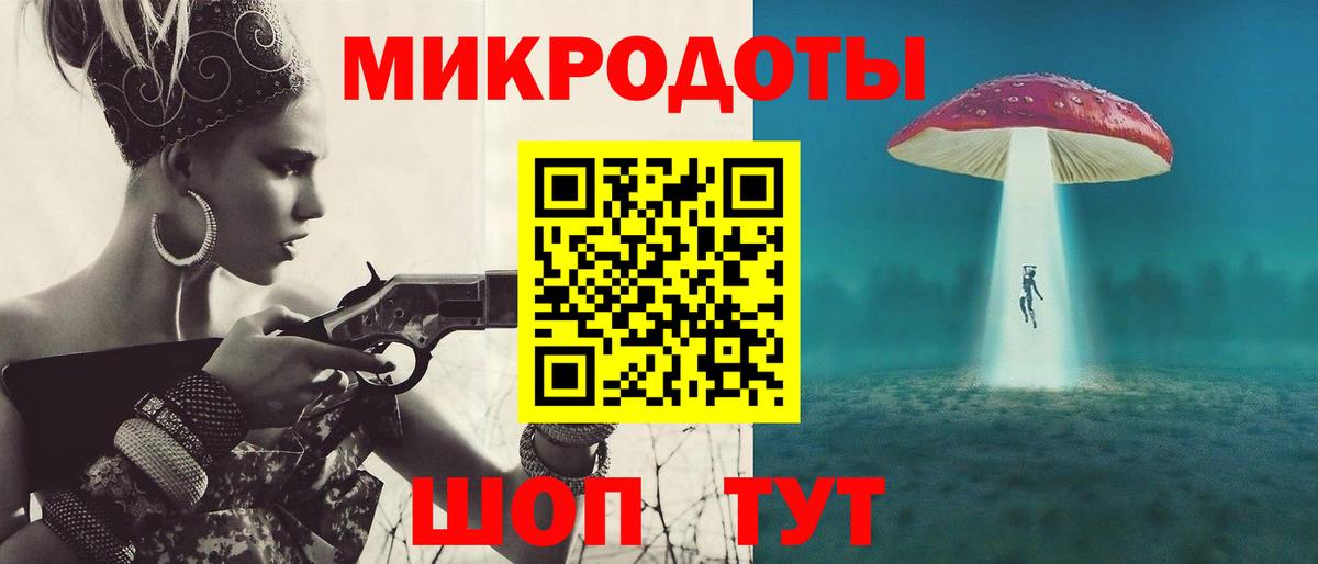 Галлюциногенные грибы Cubensis Печора
